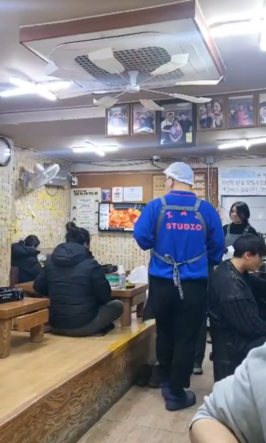 스크린샷 2025-02-07 154159.png