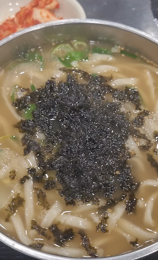 스크린샷 2024-12-13 085828.png