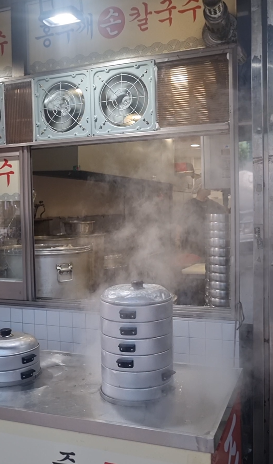 스크린샷 2024-12-13 085959.png