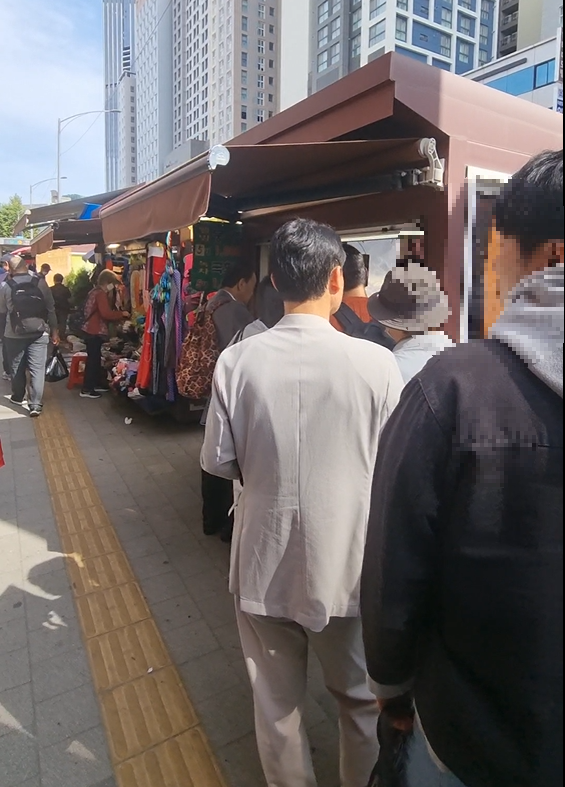 스크린샷 2024-12-13 091009.png