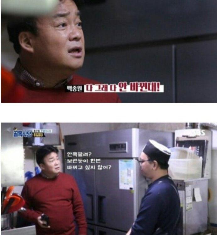 스크린샷 2025-02-07 171840.png