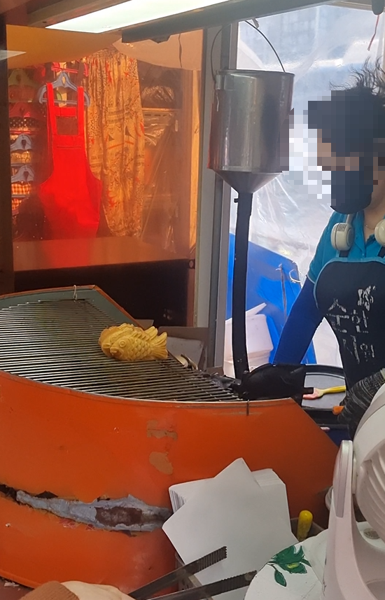 스크린샷 2024-12-13 091036.png