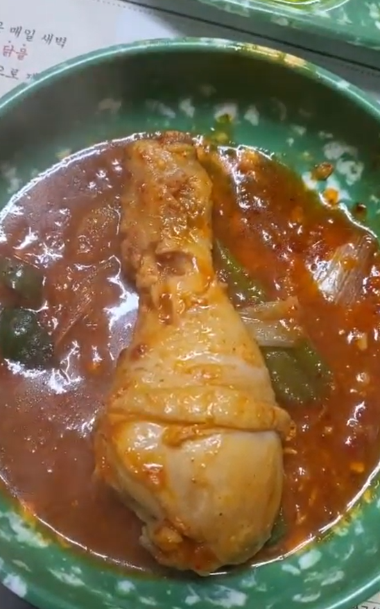 스크린샷 2025-02-07 154334.png