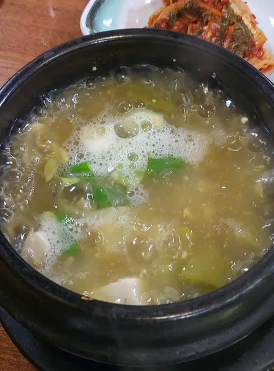 스크린샷 2025-01-03 101008.png