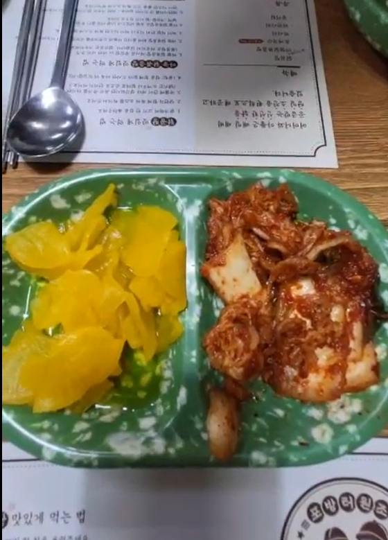 스크린샷 2025-02-07 154742.png