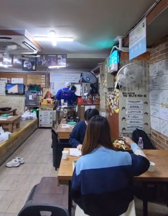 스크린샷 2025-02-07 155047.png