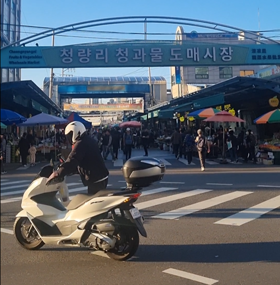 스크린샷 2024-12-13 090910.png