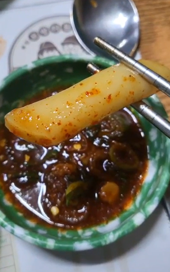 스크린샷 2025-02-07 153953.png