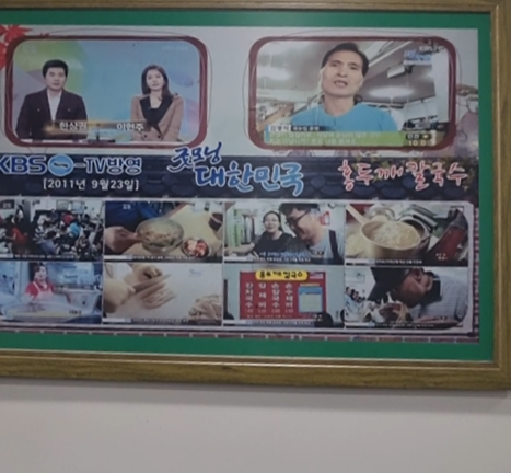 스크린샷 2024-12-13 092514.png