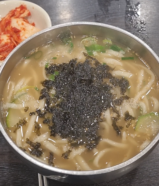 스크린샷 2024-12-13 085735.png