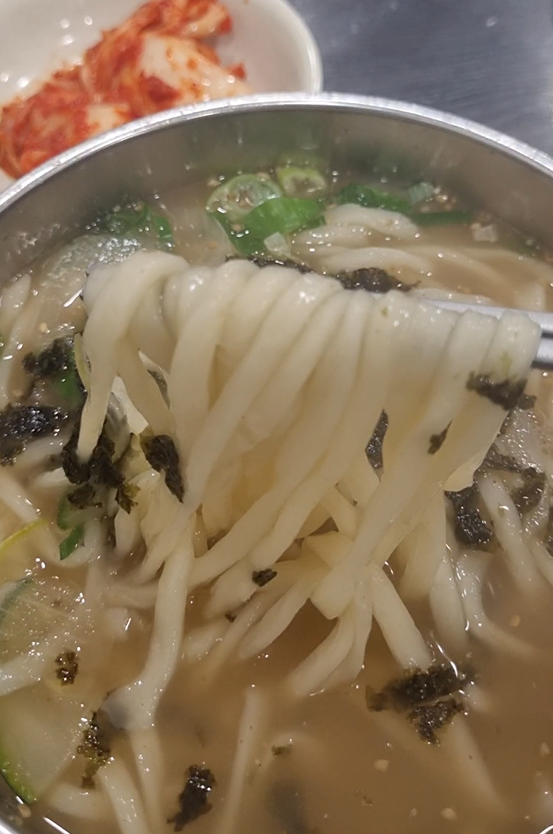 스크린샷 2024-12-13 085944.png