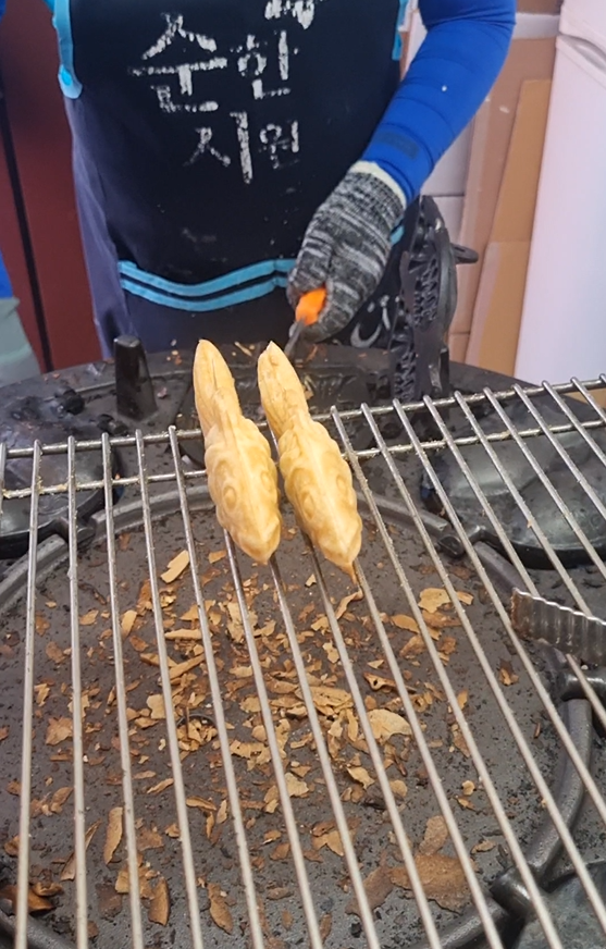 스크린샷 2024-12-13 091206.png