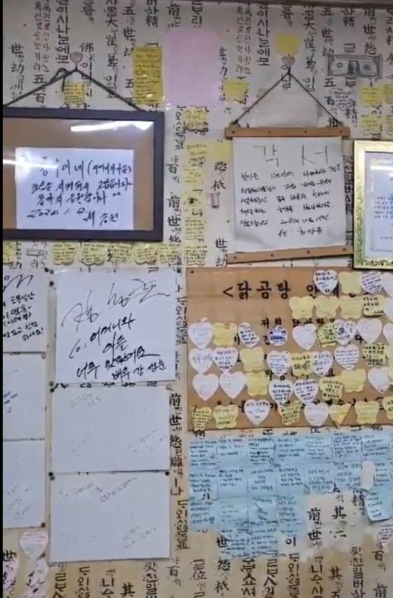 스크린샷 2025-02-07 154818.png