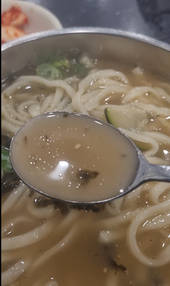 스크린샷 2024-12-13 090048.png