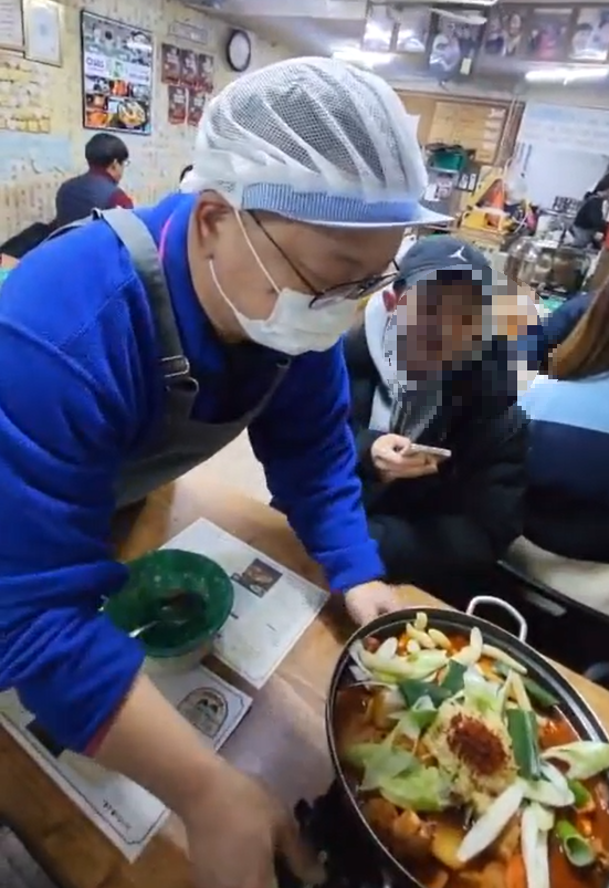 스크린샷 2025-02-07 155009.png