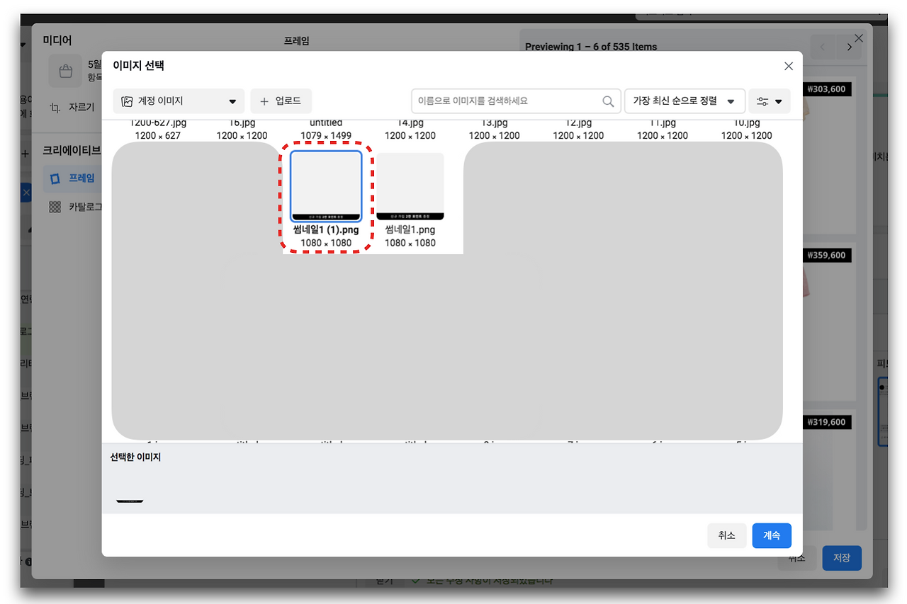 스크린샷 2020-06-28 오후 11.09.21.png