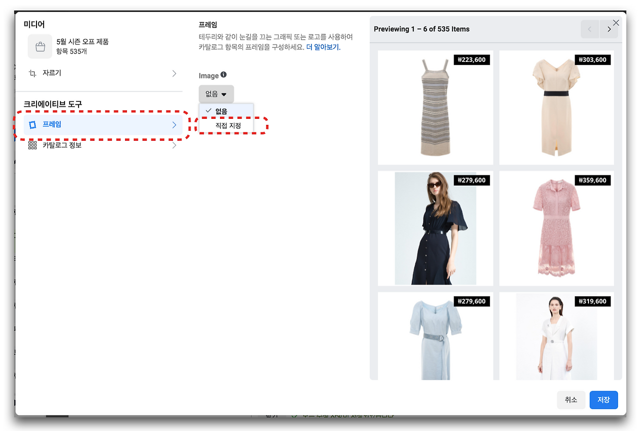 스크린샷 2020-06-28 오후 11.05.38.png