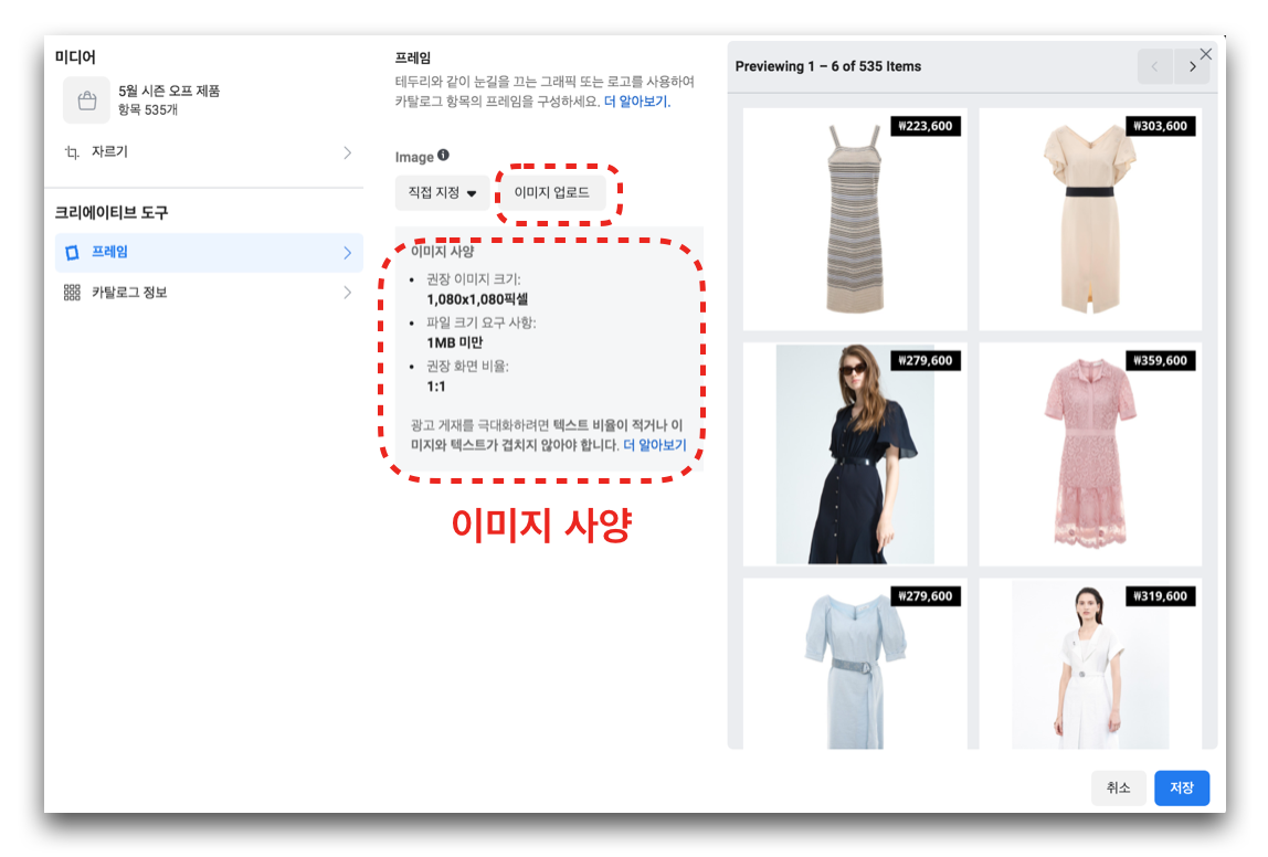 스크린샷 2020-06-28 오후 11.05.03.png