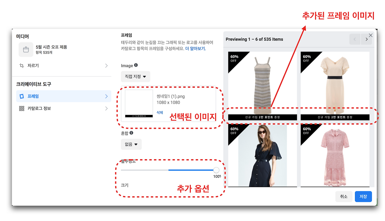 스크린샷 2020-06-28 오후 11.11.23.png