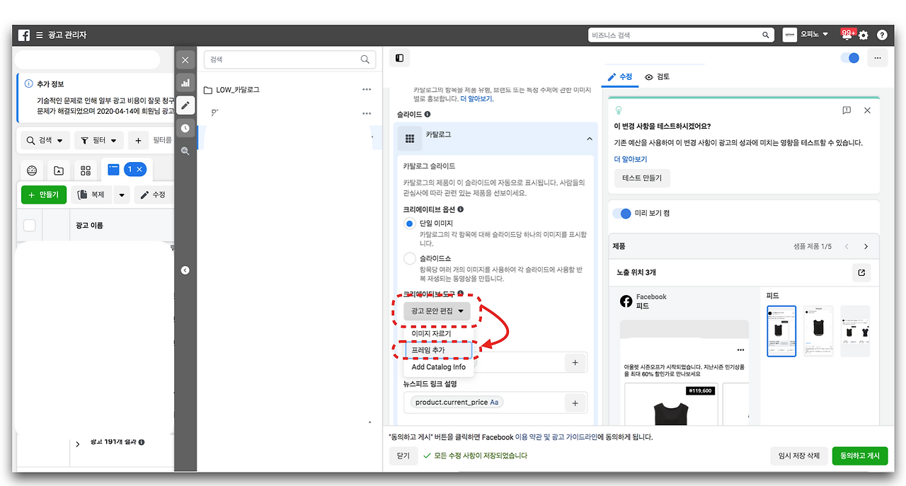 스크린샷 2020-06-28 오후 10.56.26.png