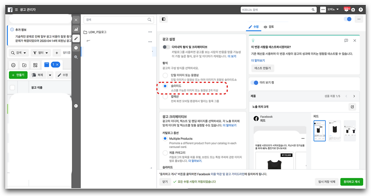 스크린샷 2020-06-28 오후 10.56.15.png