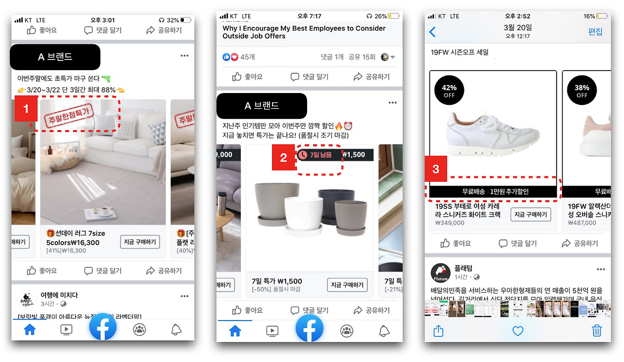 스크린샷 2020-06-28 오후 9.27.47.png