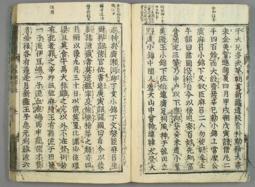 스크린샷 2025-06-08 145116.png