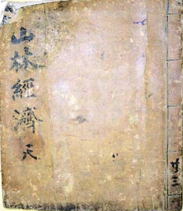 스크린샷 2025-06-19 110013.png