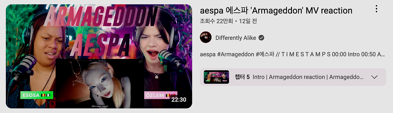 스크린샷 2024-06-12 오후 6.30.13.png