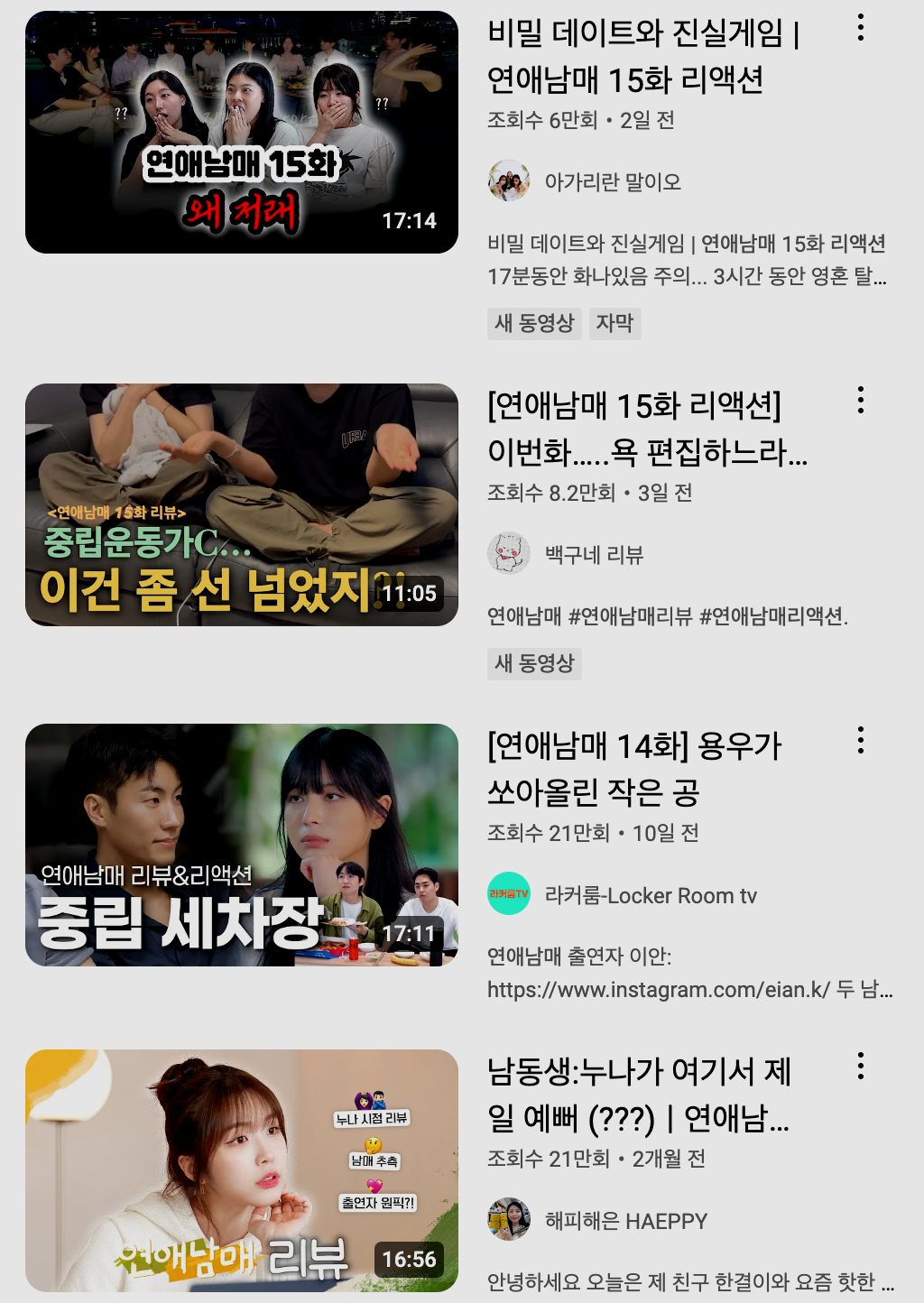 스크린샷 2024-06-12 오후 6.36.22.png