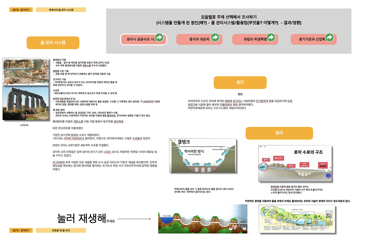 스크린샷 2022-11-15 오후 11.31.15.png