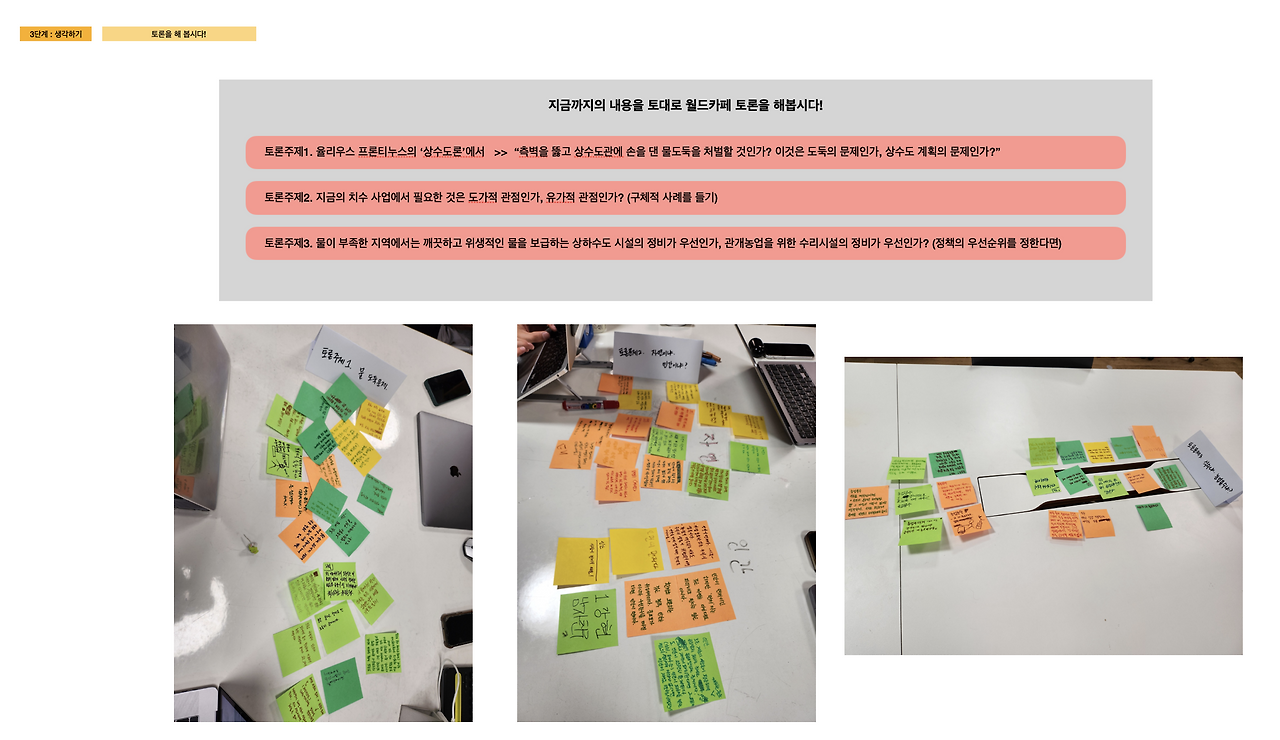 스크린샷 2022-11-15 오후 11.30.53.png