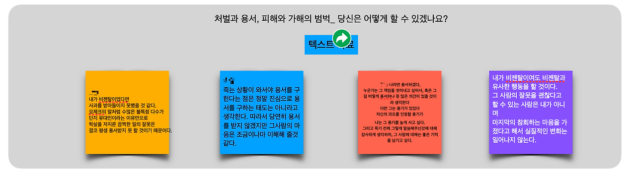스크린샷 2022-10-24 오전 1.04.14.png