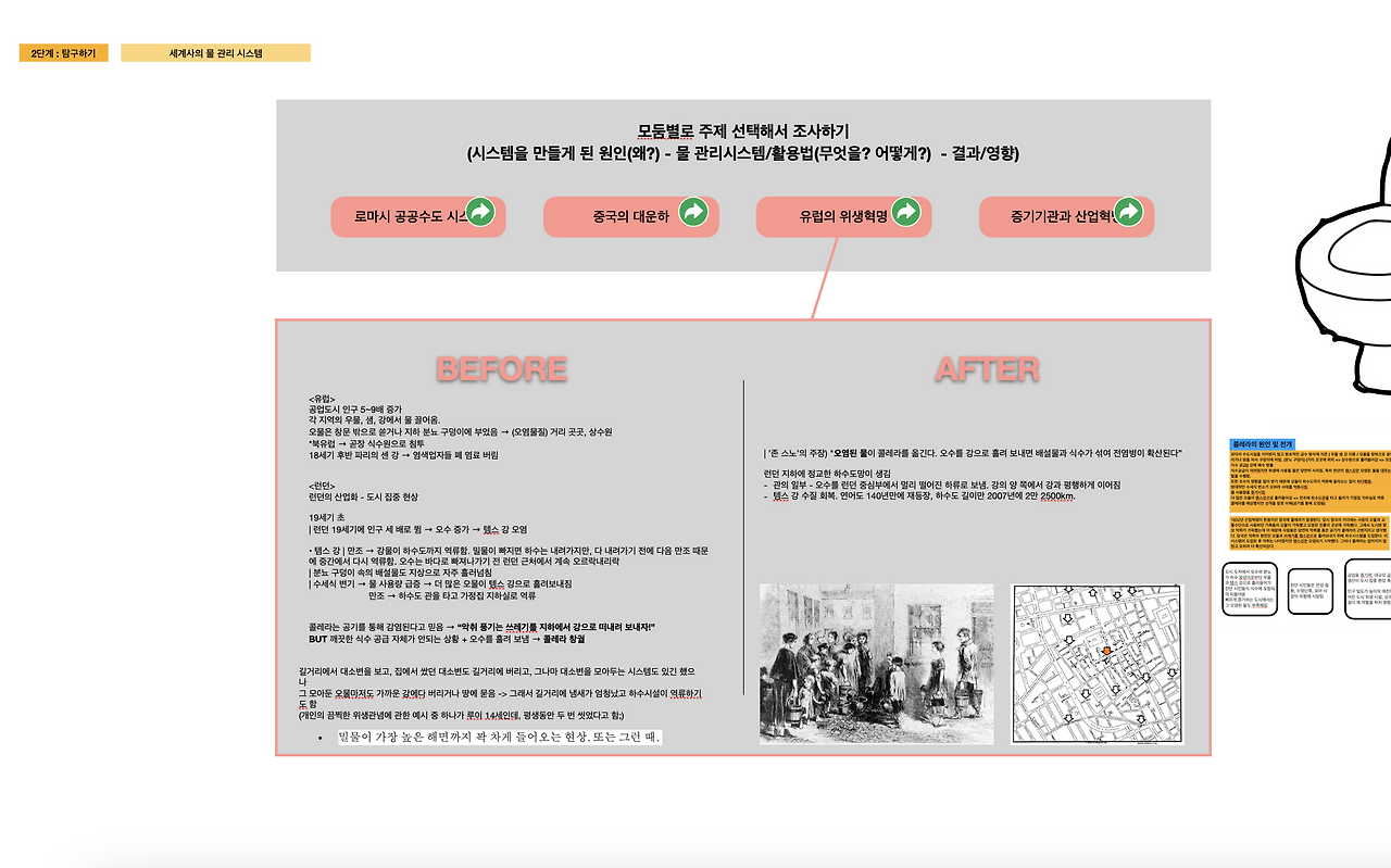 스크린샷 2022-11-15 오후 11.30.40.png