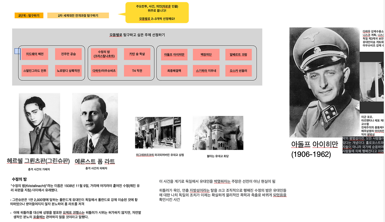 스크린샷 2022-10-26 오후 12.26.58.png