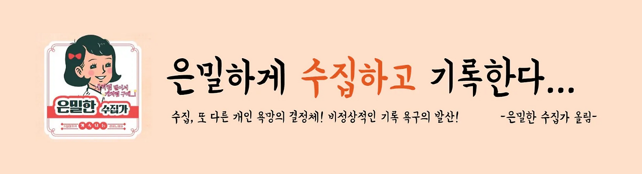 제목을 입력해주세요. (5).png