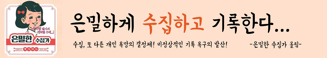 제목을_입력해주세요_-001_(16).png