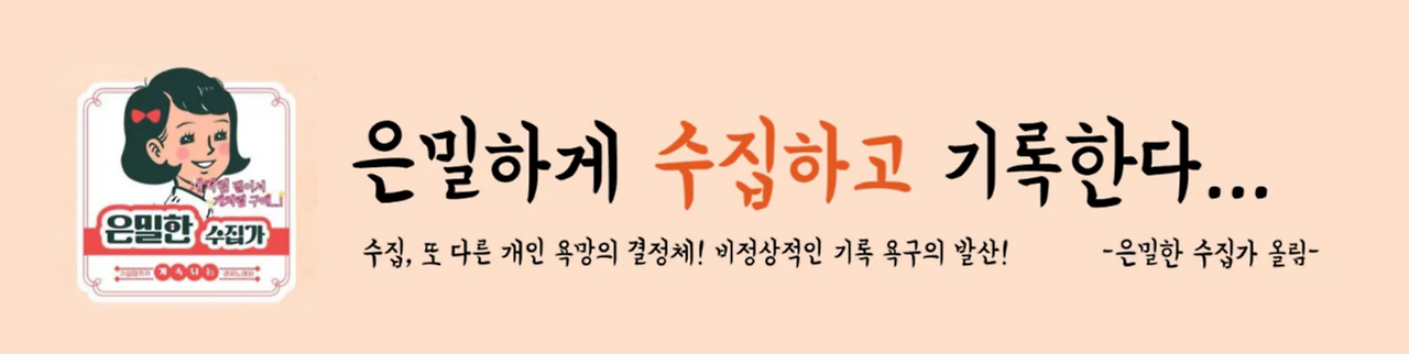 제목을 입력해주세요. (5).png
