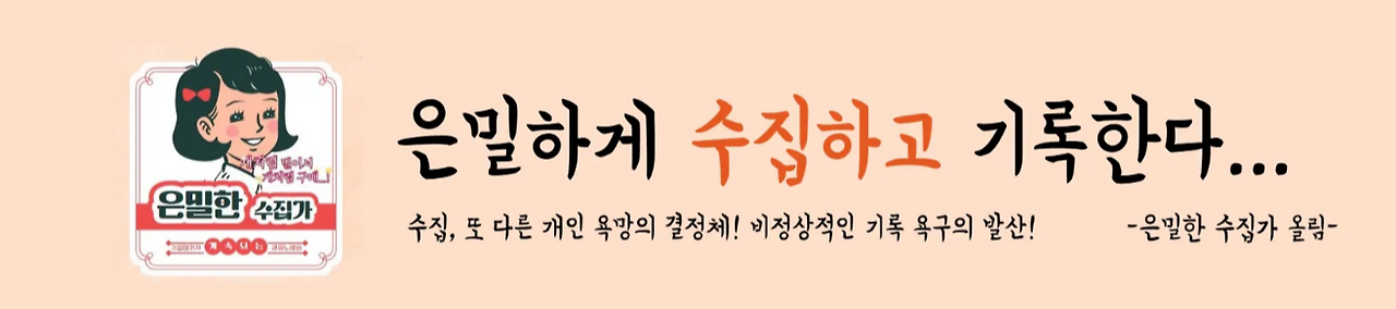 제목을 입력해주세요. (5).png