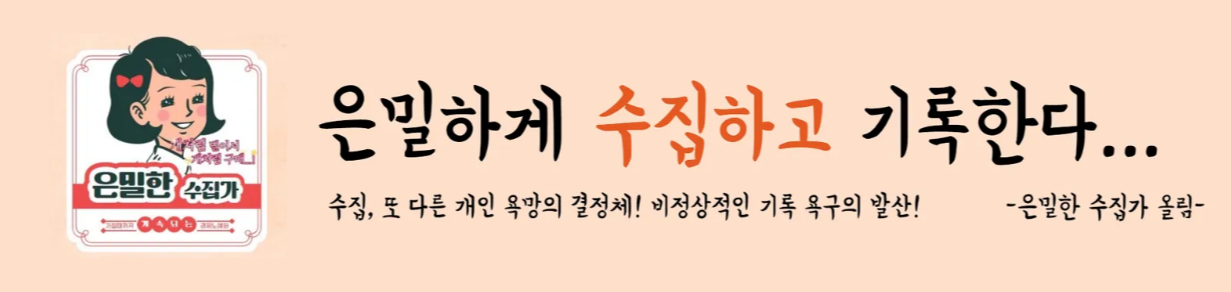 제목을 입력해주세요. (5).png