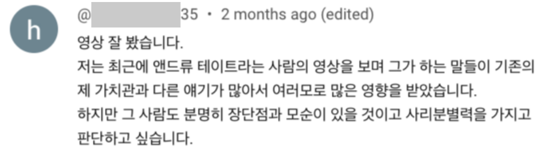 제목을-입력해주세요_-001.png