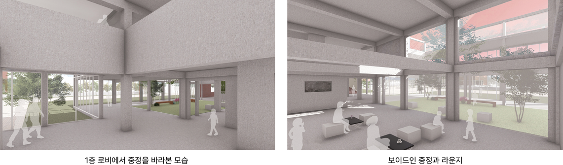 스크린샷 2025-06-05 120138.png