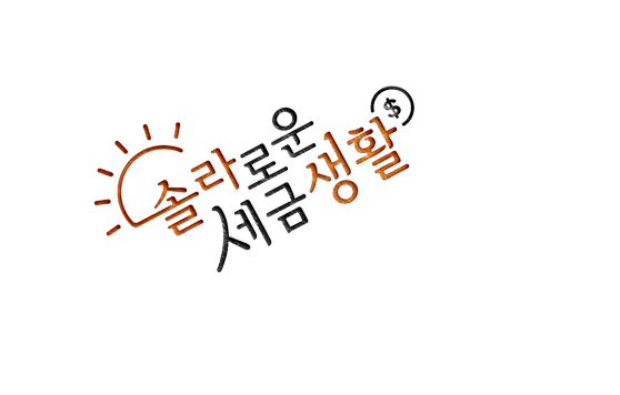 image-removebg-preview (2).png