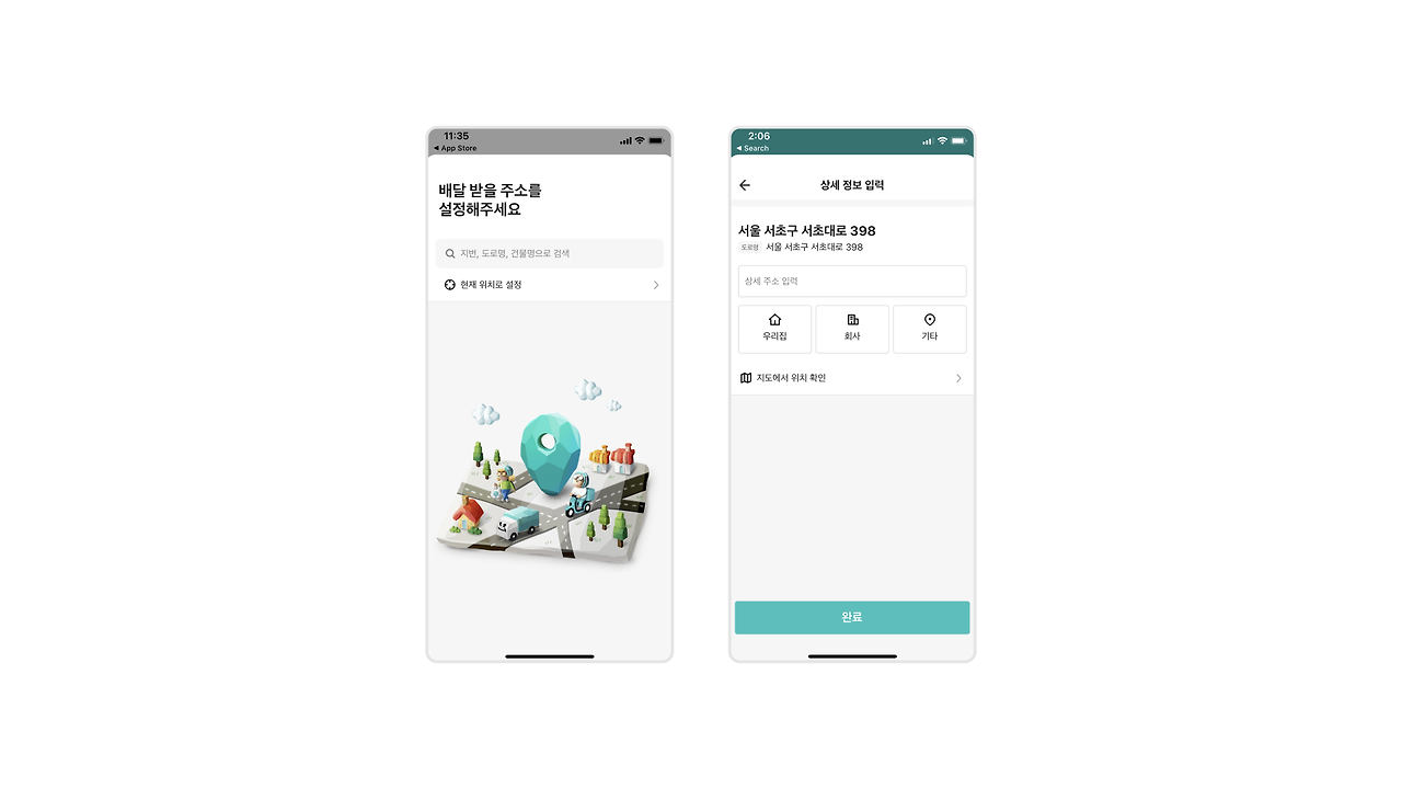 파킨슨의 법칙-min.png