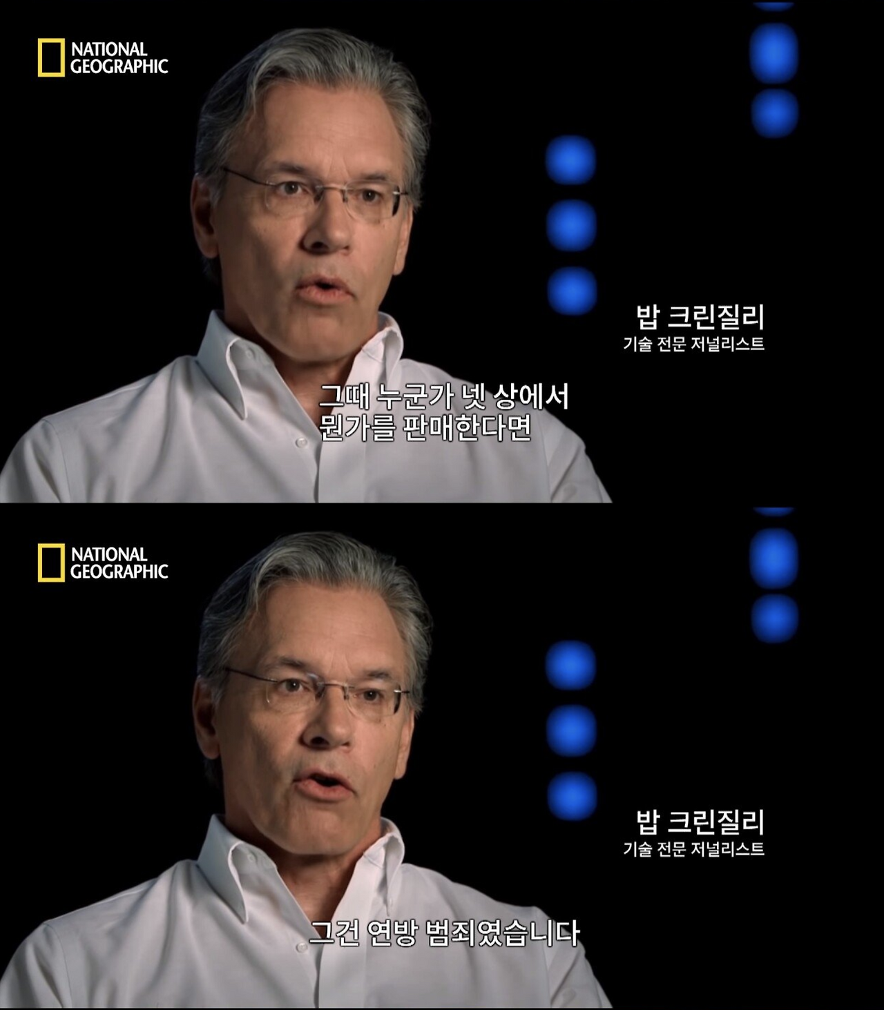 스크린샷 2022-08-29 오전 1.24.34.png