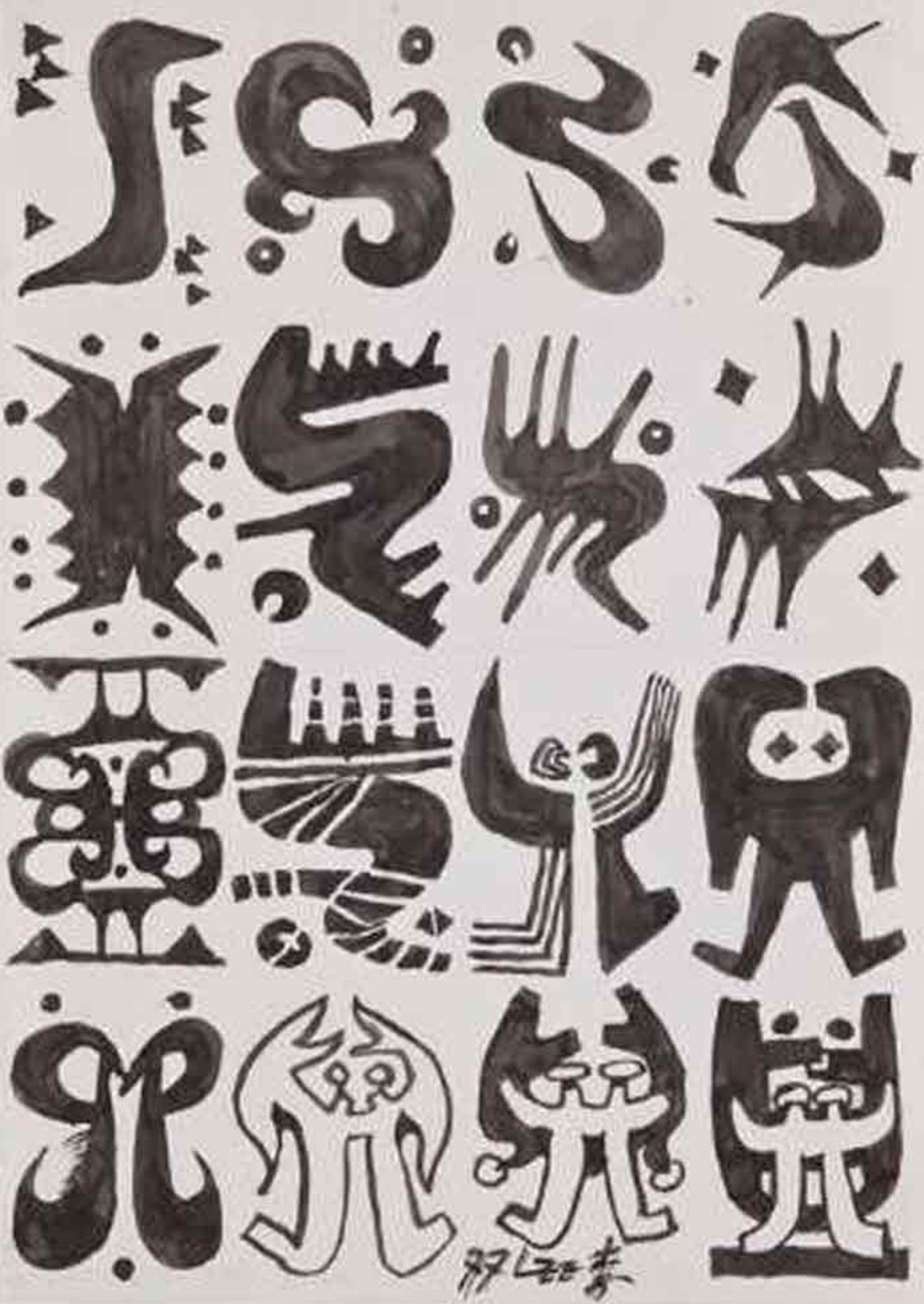 스크린샷 2024-02-25 155442.png