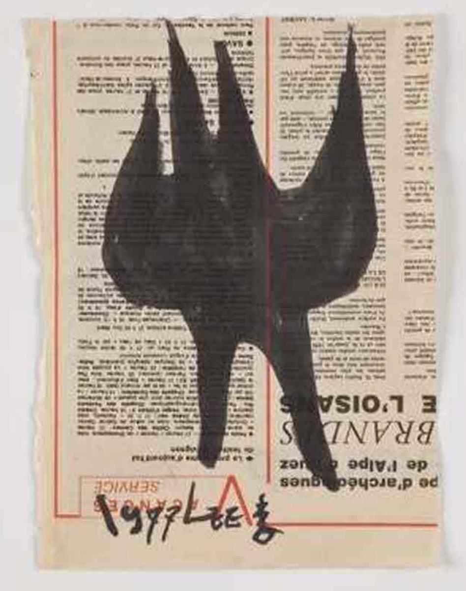 스크린샷 2024-02-25 155322.png