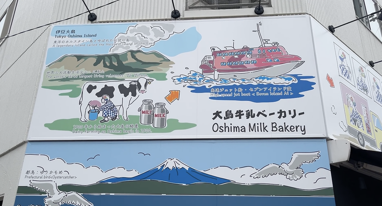 Screenshot 2025-07-24 at 7.10.27 PM.png