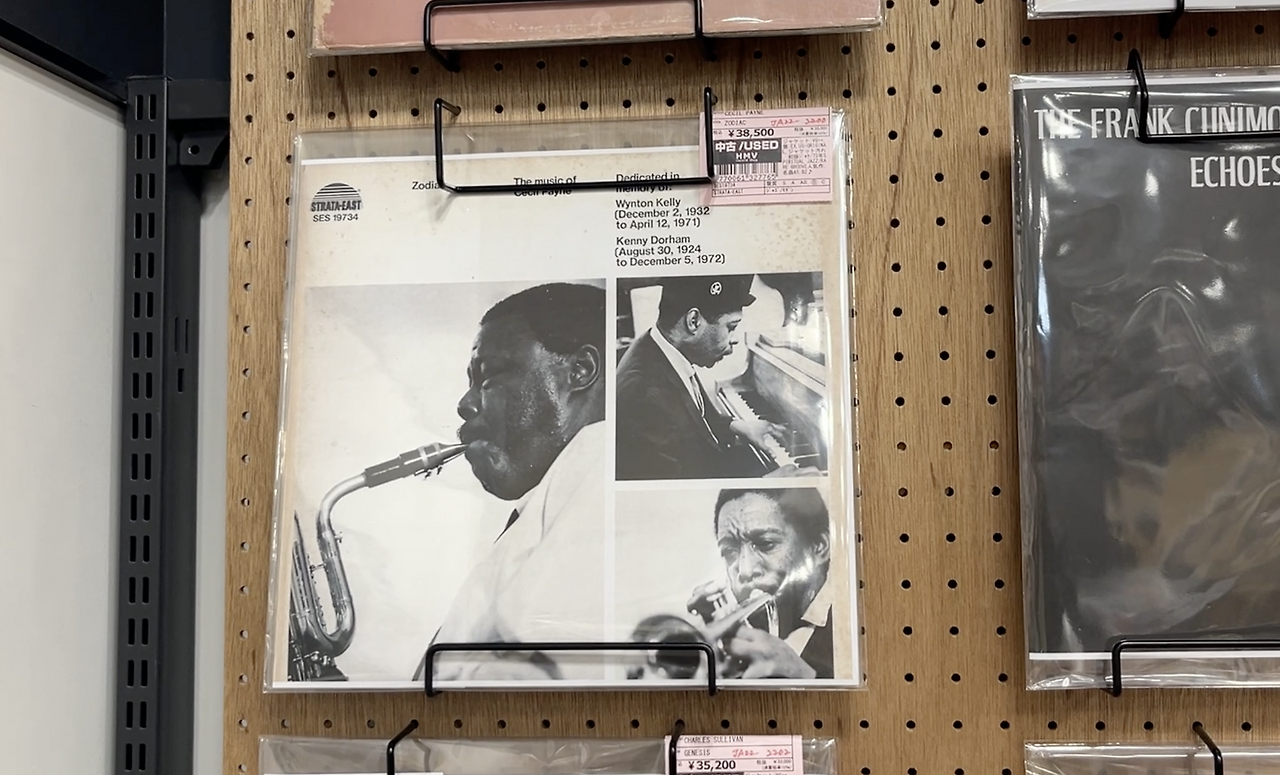 Screenshot 2025-07-24 at 7.10.11 PM.png