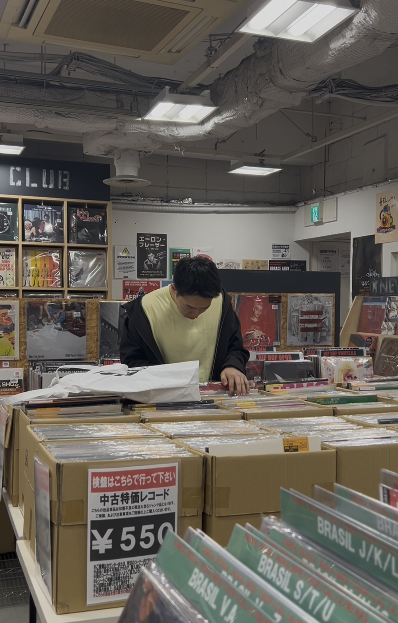 Screenshot 2025-08-01 at 11.51.33 AM.png